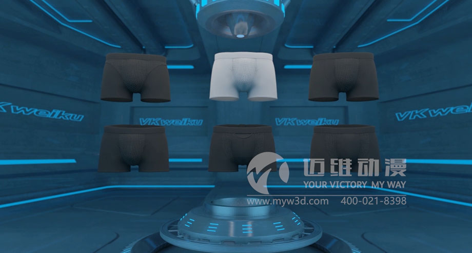 現(xiàn)如今,為什么企業(yè)會(huì)選擇邁維動(dòng)漫來制作三維動(dòng)畫呢?(圖5) 現(xiàn)如今,為什么企業(yè)會(huì)選擇邁維動(dòng)漫來制作三維動(dòng)畫呢?(圖5)