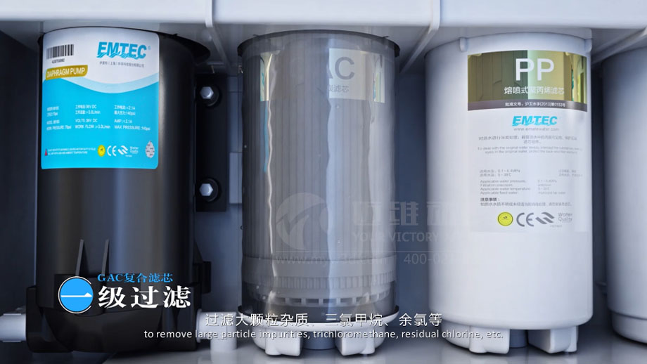 凈水器三維動畫案例展示:出水就可以直接喝的反滲透直飲水機。(圖3) 凈水器三維動畫案例展示:出水就可以直接喝的反滲透直飲水機。(圖3)