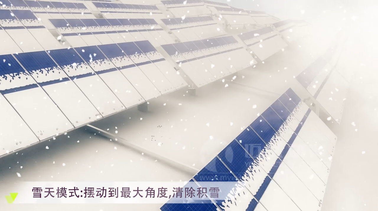 太陽能光伏三維動畫 太陽能光伏三維動畫