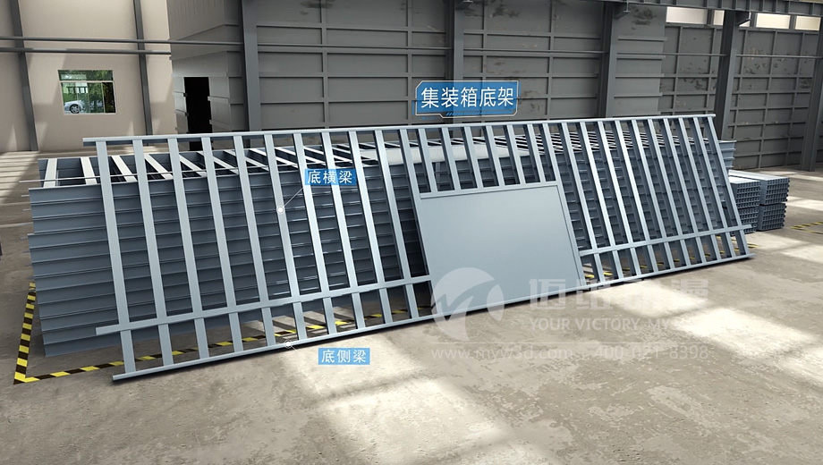 集裝箱房屋搭建三維動(dòng)畫的制作有哪些實(shí)用價(jià)值?(圖1) 集裝箱房屋搭建三維動(dòng)畫的制作有哪些實(shí)用價(jià)值?(圖1)