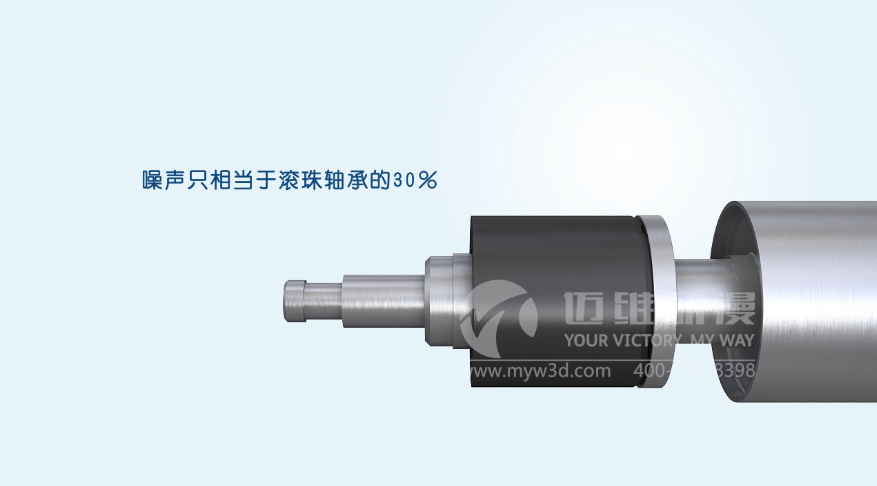 不銹鋼臥式屏蔽電泵產品演示動畫 不銹鋼臥式屏蔽電泵產品演示動畫