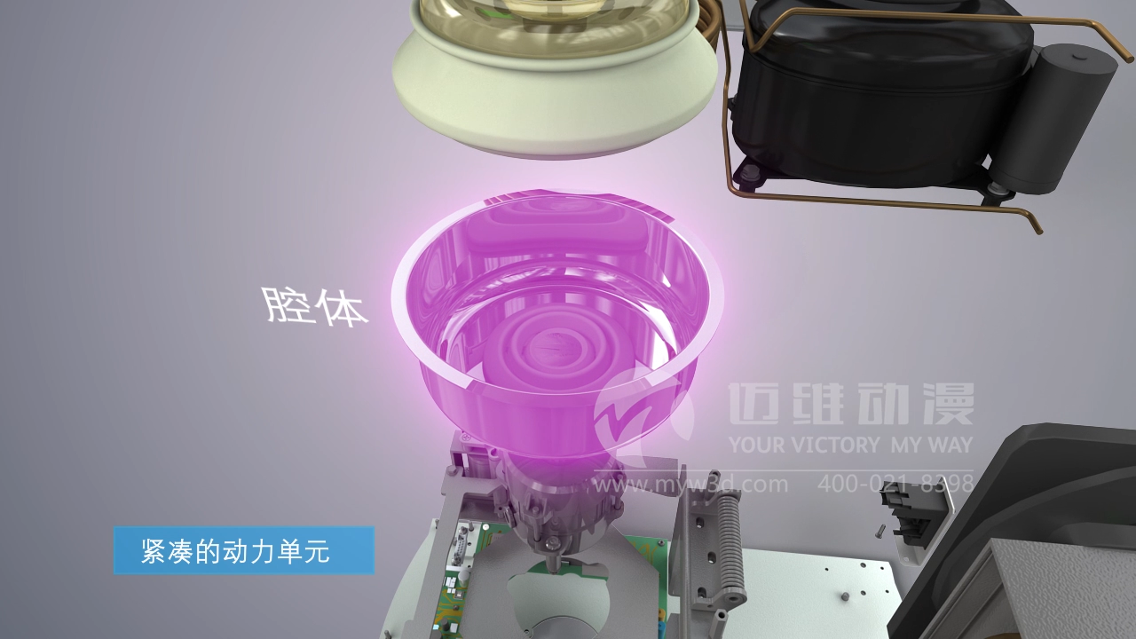 離心分離設備產品演示動畫 離心分離設備產品演示動畫