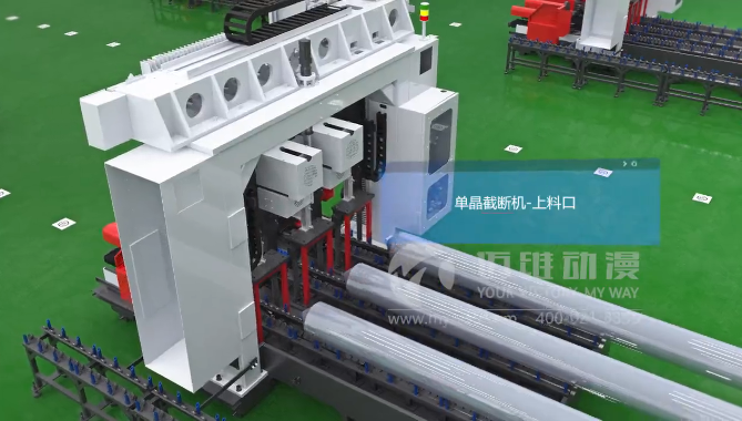 自動化生產線三維動畫制作 自動化生產線三維動畫制作