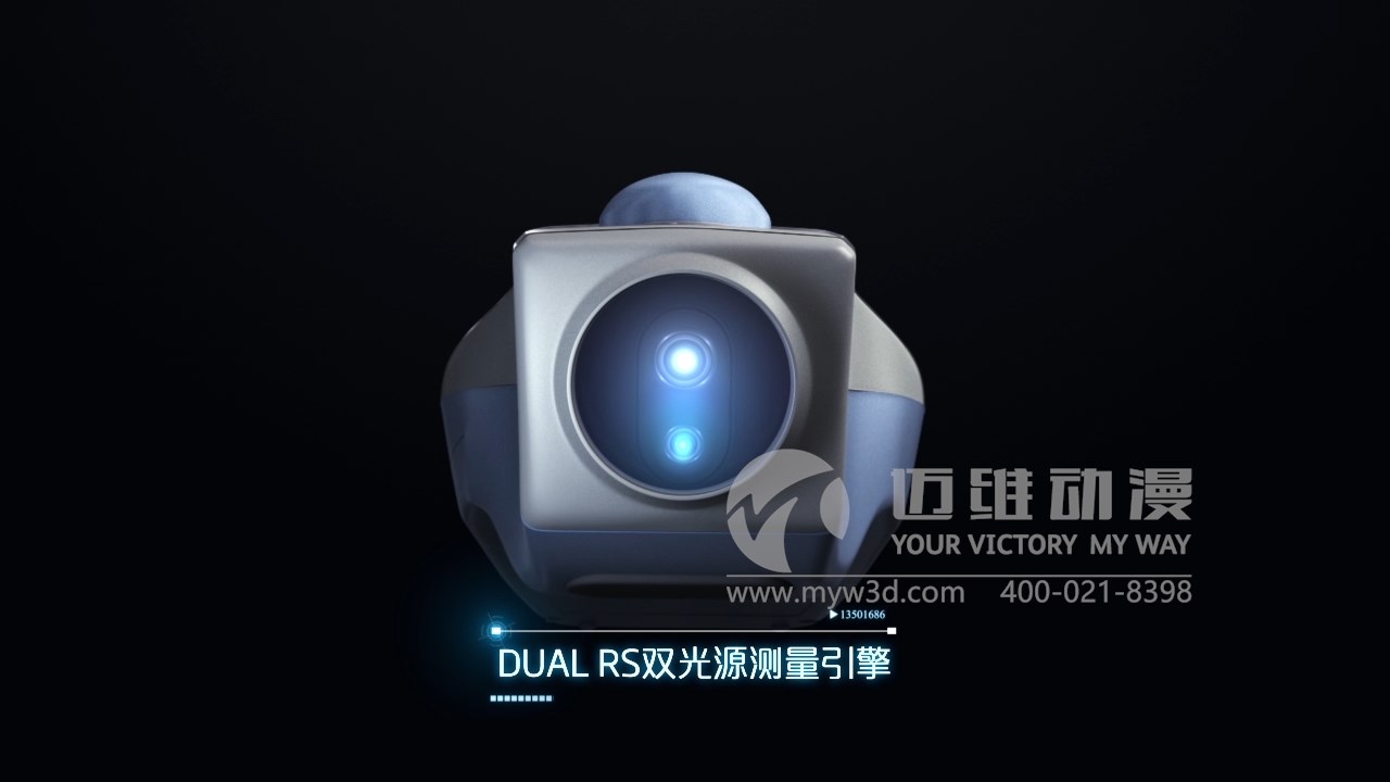 血糖儀產品演示三維動畫 血糖儀產品演示三維動畫