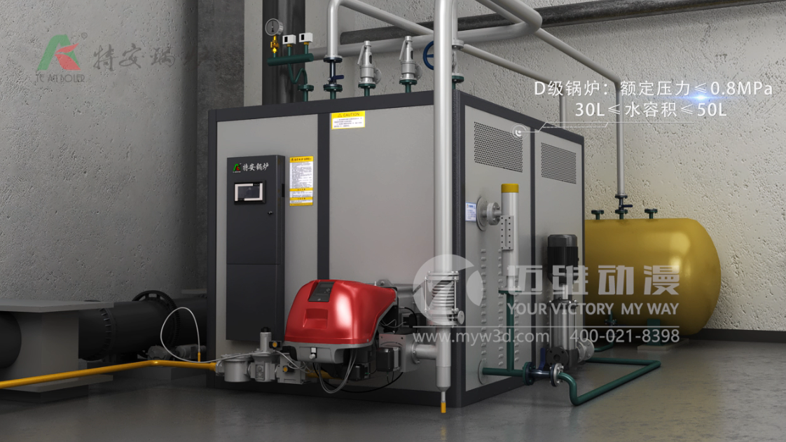 三維動(dòng)畫(huà)制作公司