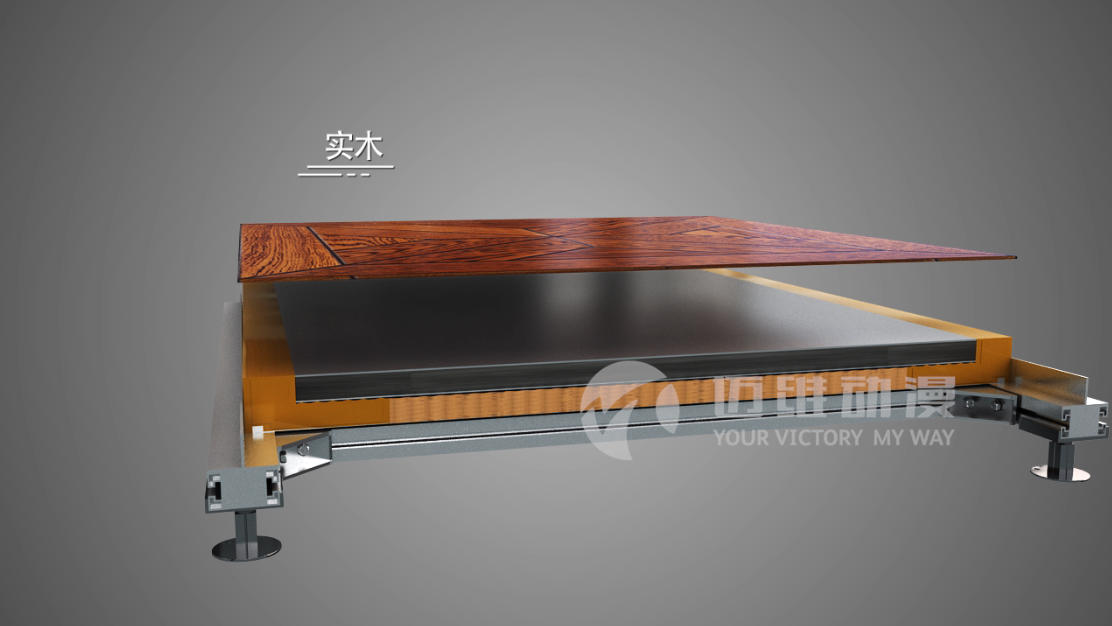 石墨烯智能架空地板產品演示動畫 石墨烯智能架空地板產品演示動畫