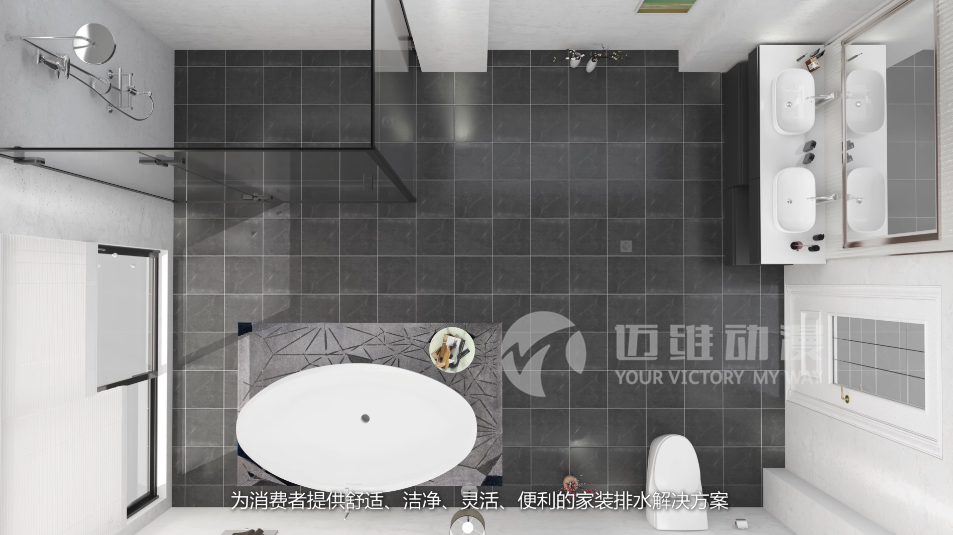 工業三維動畫 工業三維動畫