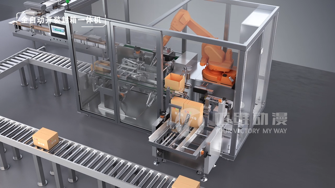 制藥生產工藝流程三維演示動畫(圖2) 制藥生產工藝流程三維演示動畫(圖2)