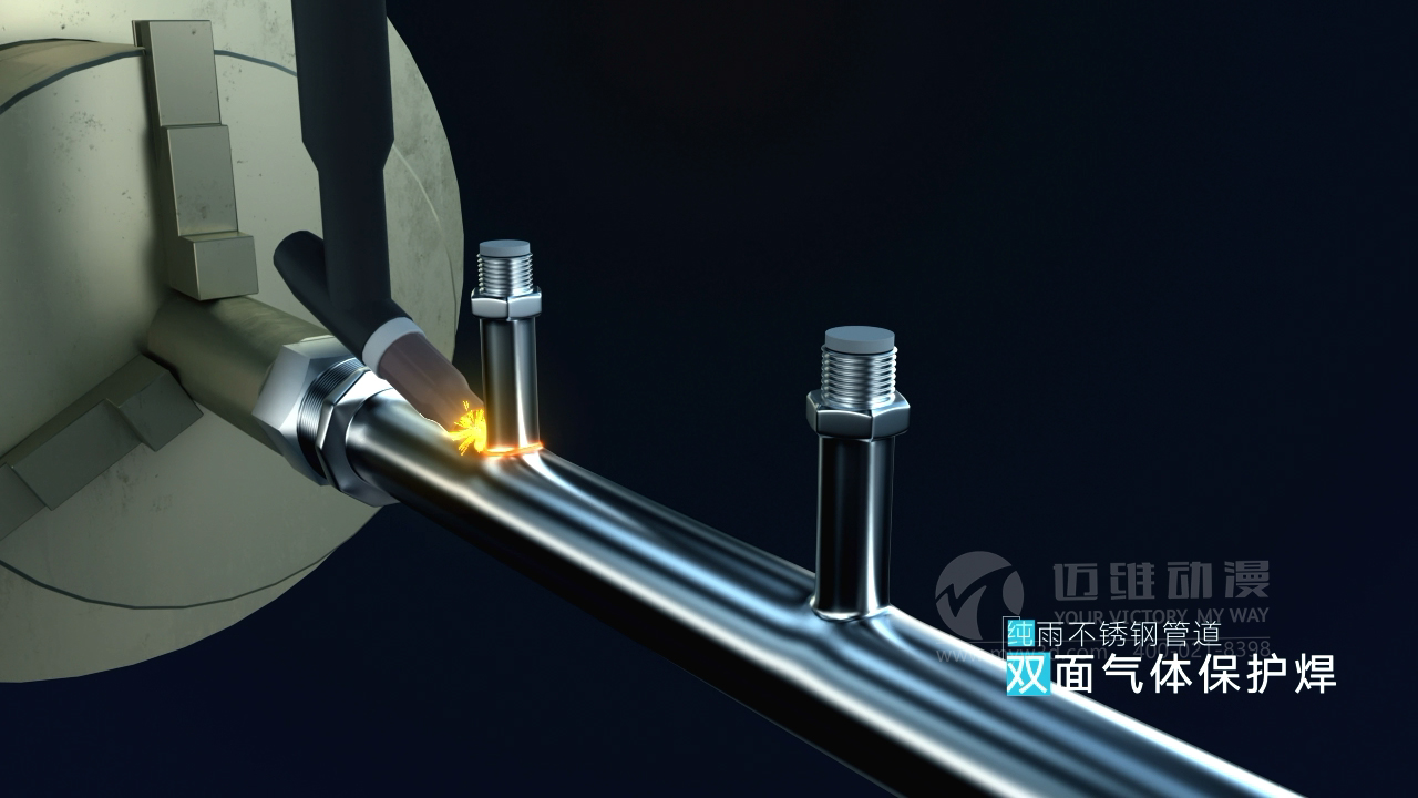 不銹鋼管路系統3D展示.jpg 不銹鋼管路系統3D展示.jpg