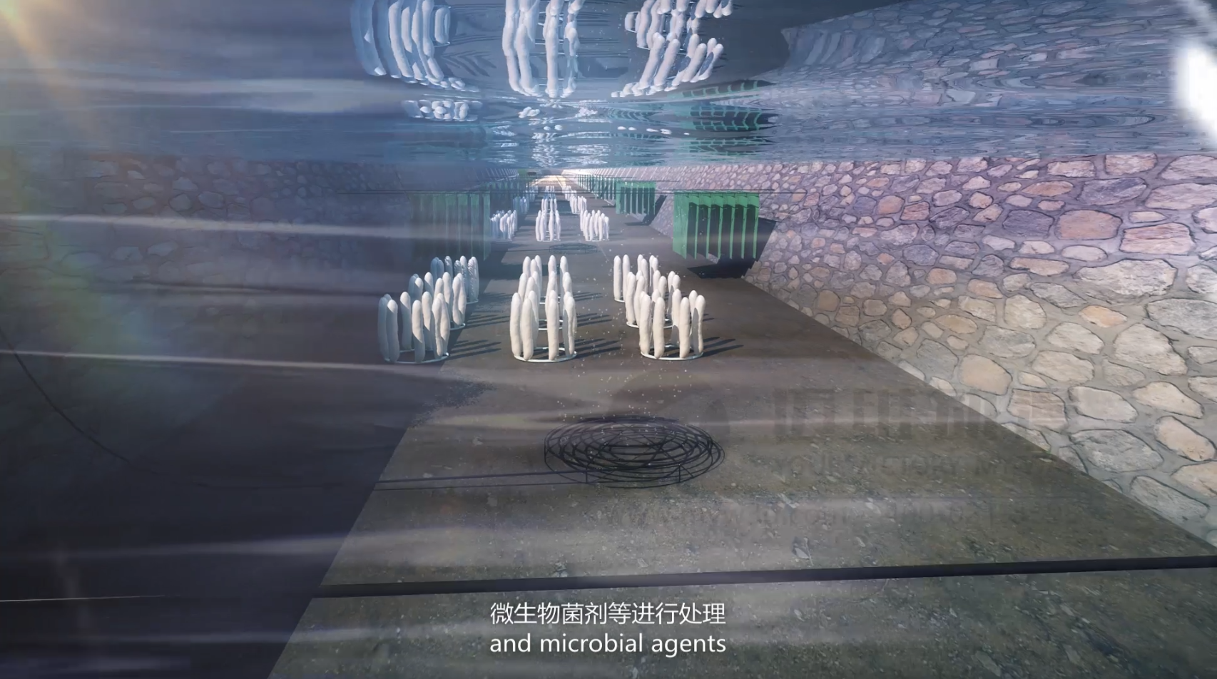 農村污水三維動畫演示(圖1) 農村污水三維動畫演示(圖1)