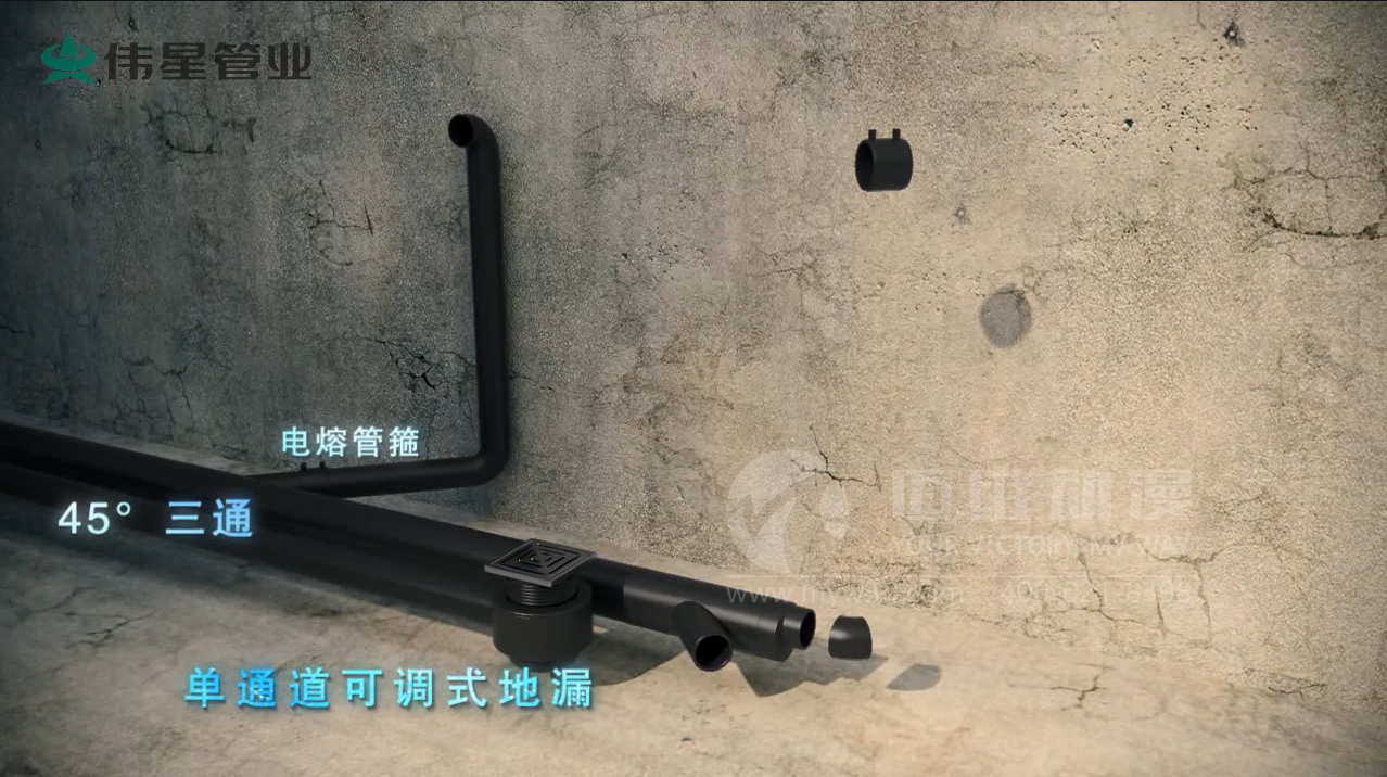 排水管道三維動畫展示.jpg 排水管道三維動畫展示.jpg