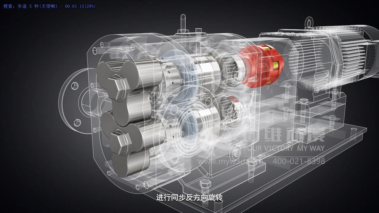 凸輪式轉(zhuǎn)子泵三維動畫展示.jpg 凸輪式轉(zhuǎn)子泵三維動畫展示.jpg