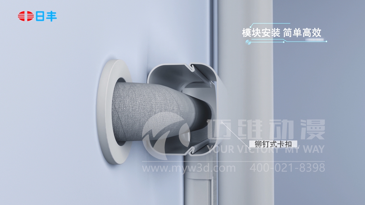 空調管道三維動畫展示.jpg 空調管道三維動畫展示.jpg