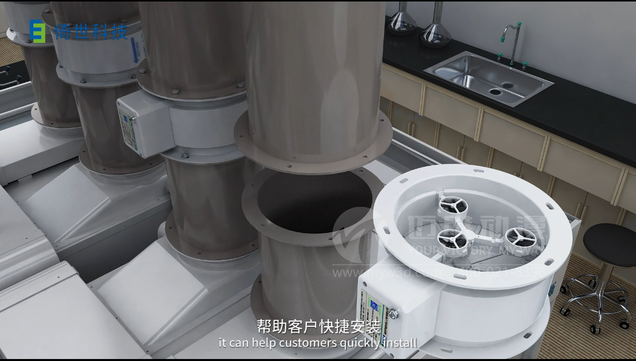 風(fēng)閥三維動畫.png 風(fēng)閥三維動畫.png