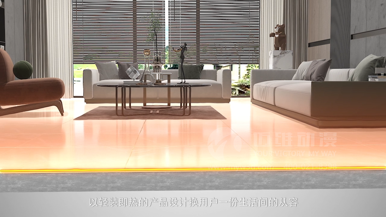 三維動畫制作.png 三維動畫制作.png