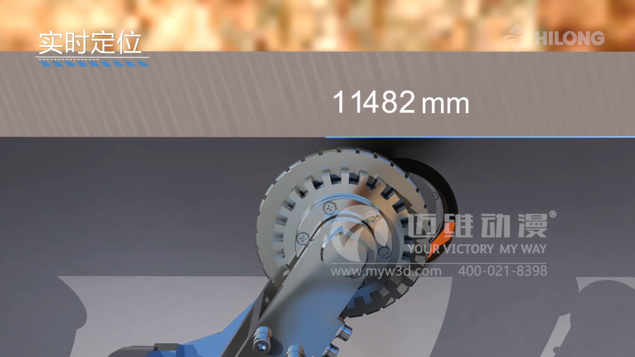 管道三維動畫制作.png 管道三維動畫制作.png