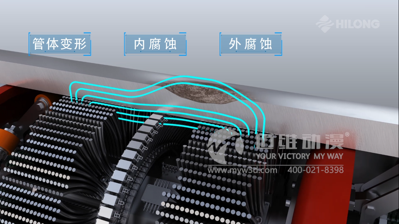 管道三維動畫制作.png 管道三維動畫制作.png