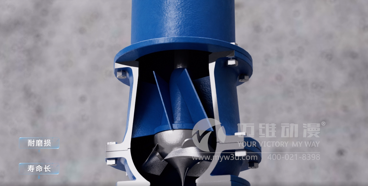 立式長軸泵產品演示三維動畫(圖1) 立式長軸泵產品演示三維動畫(圖1)