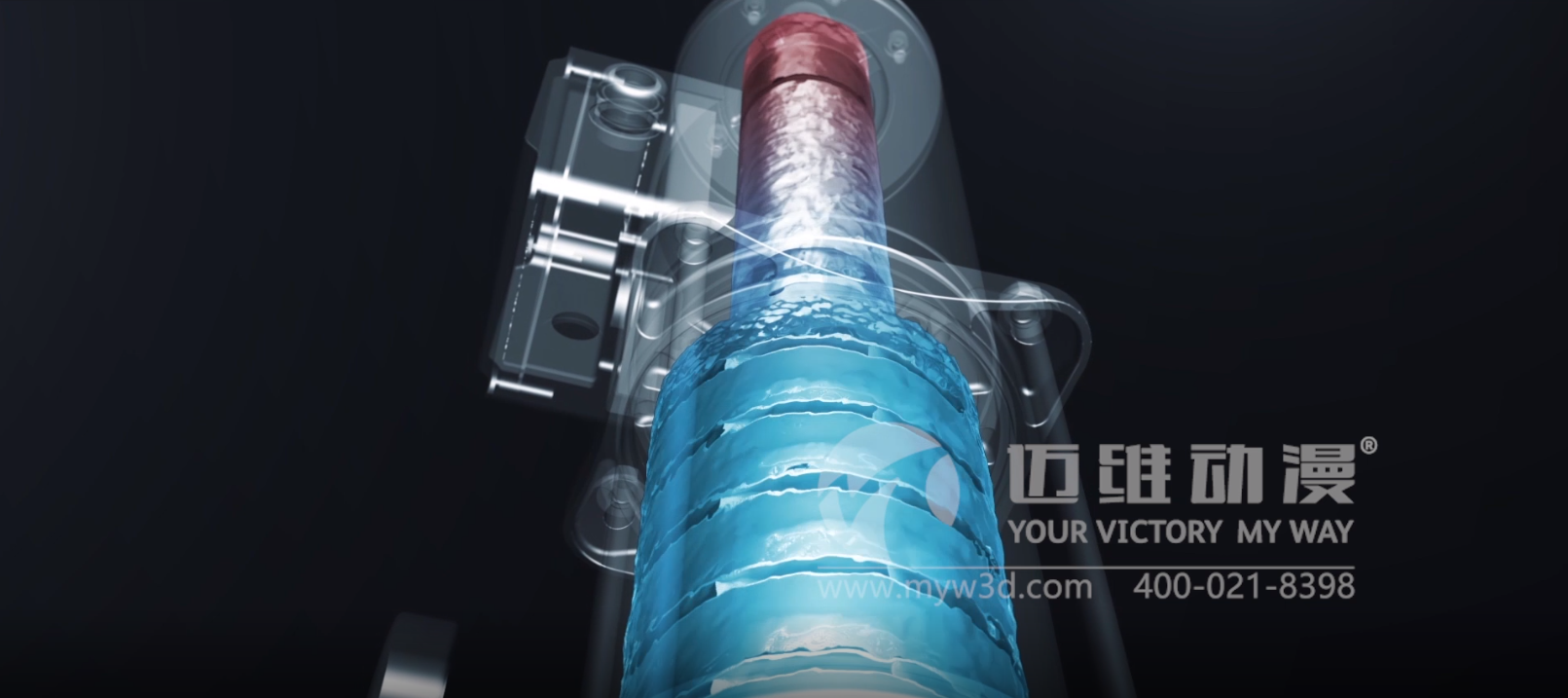 風機冷卻泵三維動畫產品演示(圖1)