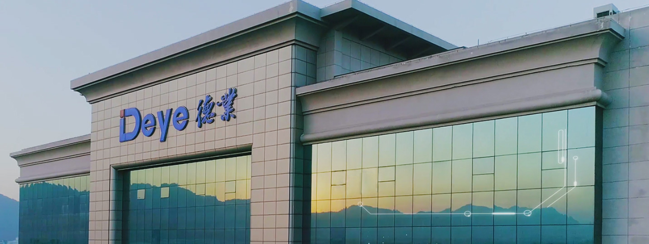 邁維動漫與寧波德業變頻技術有限公司成功簽約新能源行業宣傳片項目制作(圖1) 邁維動漫與寧波德業變頻技術有限公司成功簽約新能源行業宣傳片項目制作(圖1)