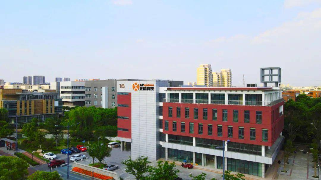 祝賀我邁維動(dòng)漫與昱能科技股份有限公司圓滿完成QT2D逆變器安裝動(dòng)畫項(xiàng)目合作!(圖1) 祝賀我邁維動(dòng)漫與昱能科技股份有限公司圓滿完成QT2D逆變器安裝動(dòng)畫項(xiàng)目合作!(圖1)