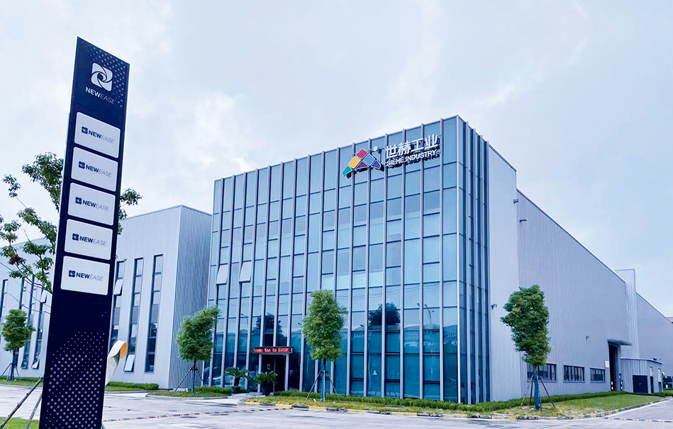 熱烈祝賀邁維動漫與上海世赫機電設備有限公司圓滿完成制作雙行星強力分散攪拌機三維動畫項目交接!(圖1) 熱烈祝賀邁維動漫與上海世赫機電設備有限公司圓滿完成制作雙行星強力分散攪拌機三維動畫項目交接!(圖1)