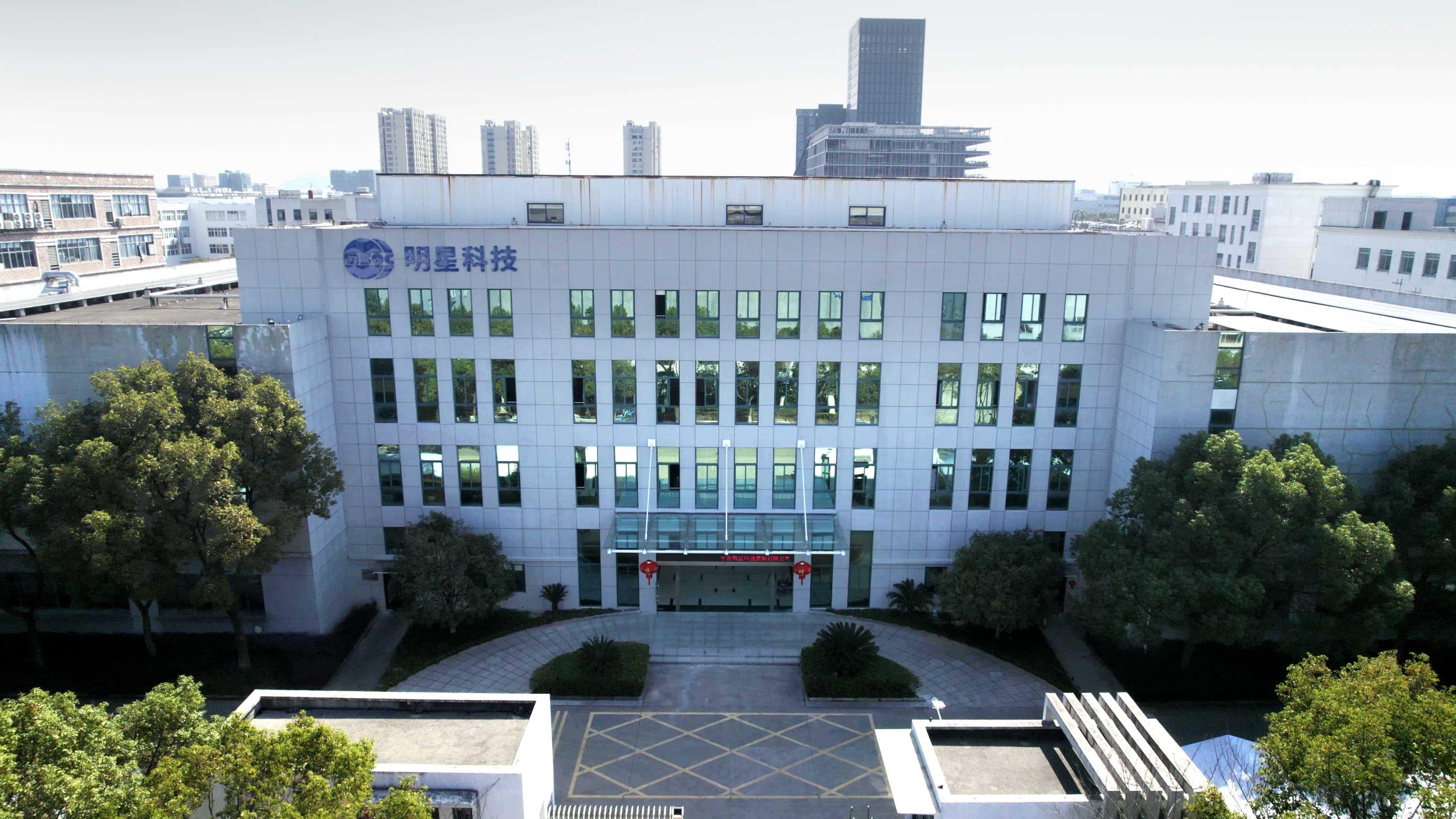 熱烈祝賀邁維動漫與寧波明星科技發(fā)展有限公司多功能檢眼儀三維動畫項目合作圓滿完成!(圖1) 熱烈祝賀邁維動漫與寧波明星科技發(fā)展有限公司多功能檢眼儀三維動畫項目合作圓滿完成!(圖1)