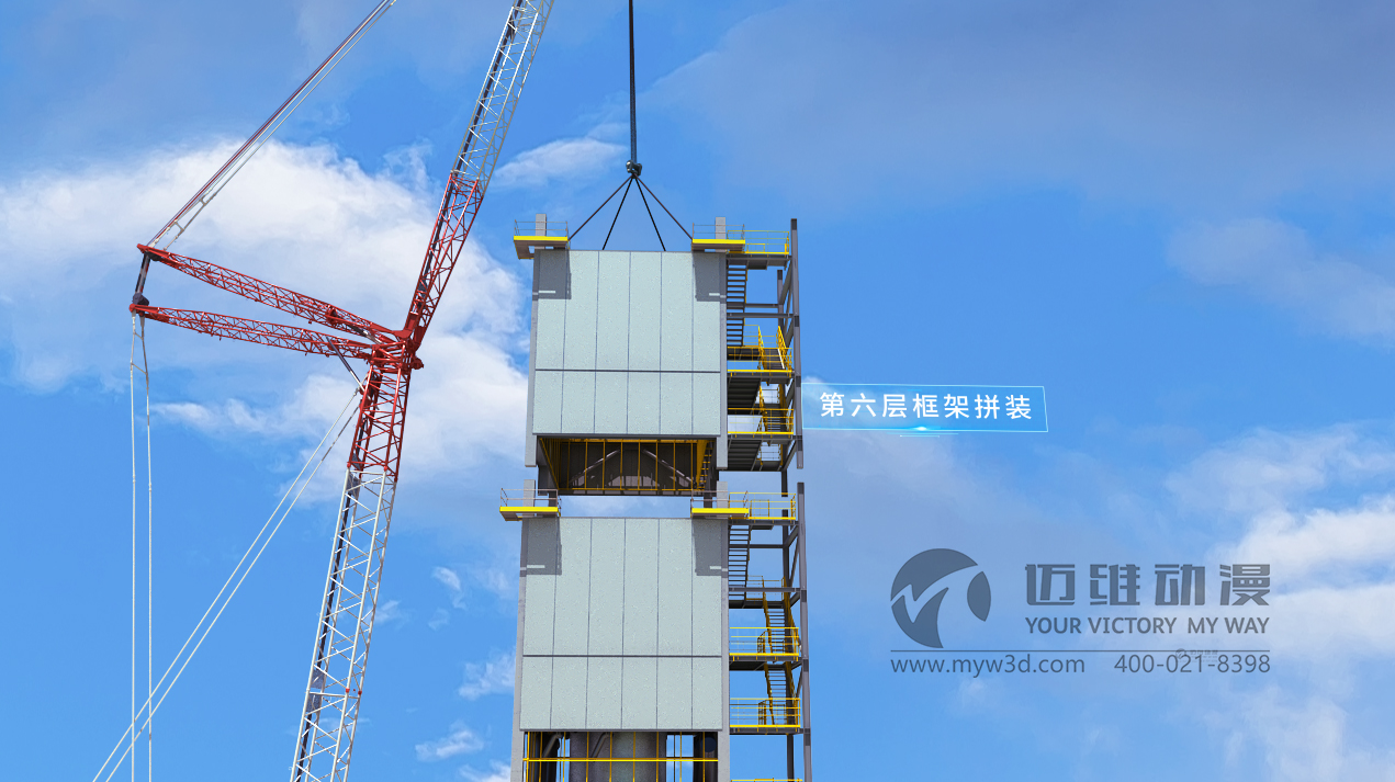 冷箱施工規范三維動畫(圖1) 冷箱施工規范三維動畫(圖1)