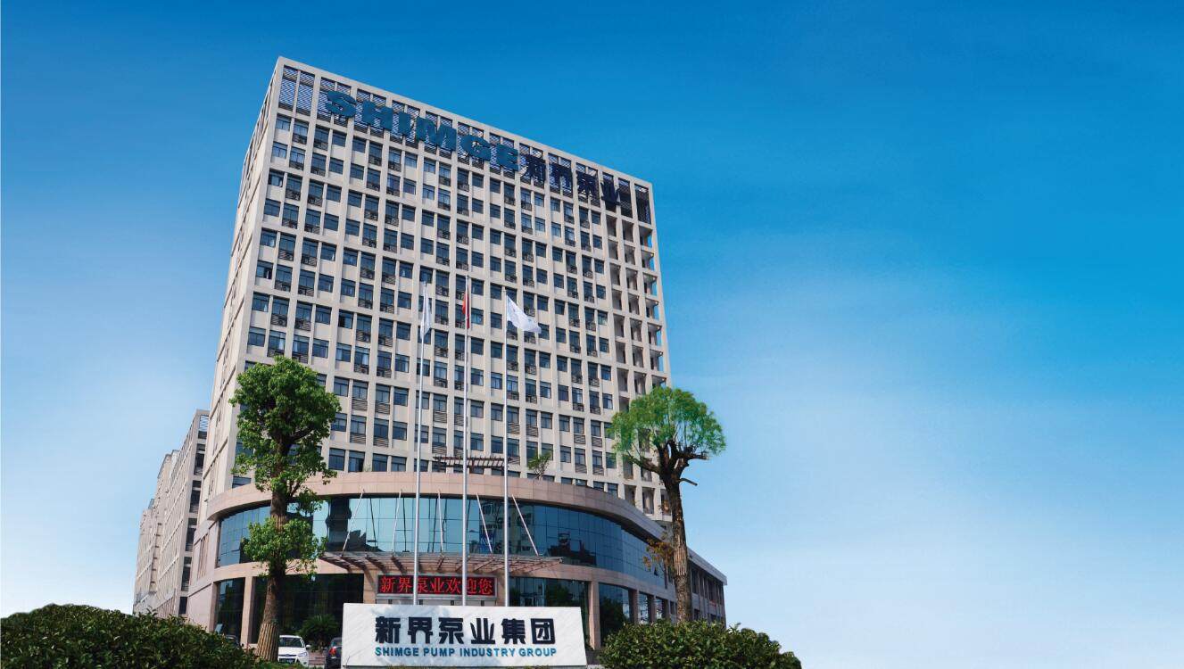 熱烈祝賀邁維動漫與新界泵業(江蘇)有限公司圓滿完成家用靜音泵三維動畫形象宣傳片制作!(圖1) 熱烈祝賀邁維動漫與新界泵業(江蘇)有限公司圓滿完成家用靜音泵三維動畫形象宣傳片制作!(圖1)