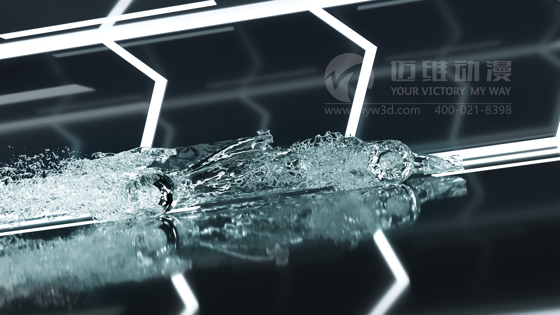 熱烈祝賀邁維動漫與新界泵業(江蘇)有限公司圓滿完成家用靜音泵三維動畫形象宣傳片制作!(圖4) 熱烈祝賀邁維動漫與新界泵業(江蘇)有限公司圓滿完成家用靜音泵三維動畫形象宣傳片制作!(圖4)