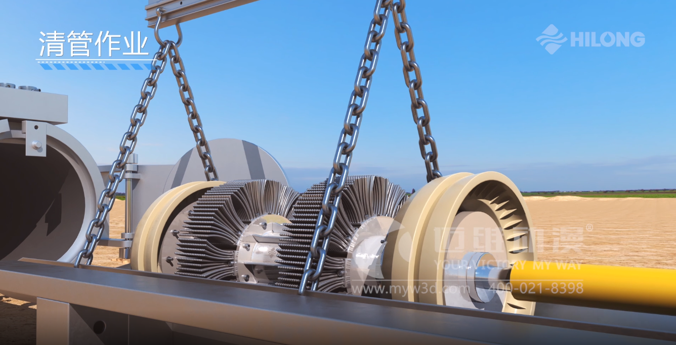 熱烈祝賀邁維動漫與海隆石油工業集團有限公司圓滿完成石油管道檢測器三維動畫項目合作！(圖2)