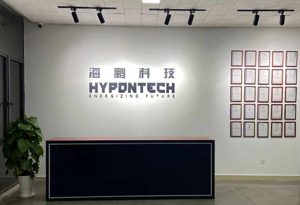 熱烈祝賀上海邁維動漫與蘇州海鵬科技有限公司光伏行業解決方案項目合作取得圓滿成功!(圖1) 熱烈祝賀上海邁維動漫與蘇州海鵬科技有限公司光伏行業解決方案項目合作取得圓滿成功!(圖1)