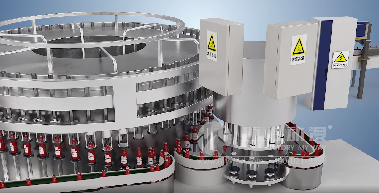 智能潤滑管理系統三維動畫(圖2) 智能潤滑管理系統三維動畫(圖2)