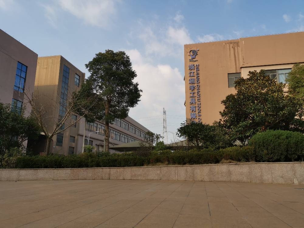 熱烈祝賀上海邁維動漫與浙江超宇工具有限公司圓滿完成發(fā)泡槍工作原理展示三維動畫制作項目合作！(圖1)