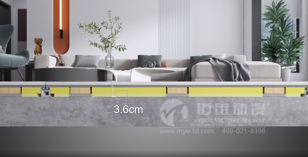 干法地暖系統展示三維動畫(圖1)