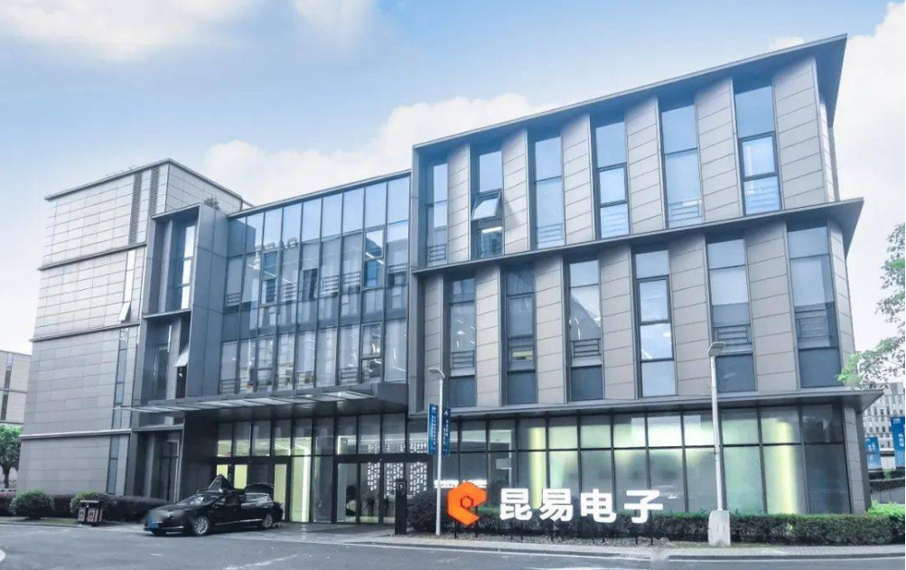 祝賀邁維動漫成功簽約昆易電子科技(上海)有限公司智慧駕駛測試系統(tǒng)三維動畫項目合作!(圖1) 祝賀邁維動漫成功簽約昆易電子科技(上海)有限公司智慧駕駛測試系統(tǒng)三維動畫項目合作!(圖1)