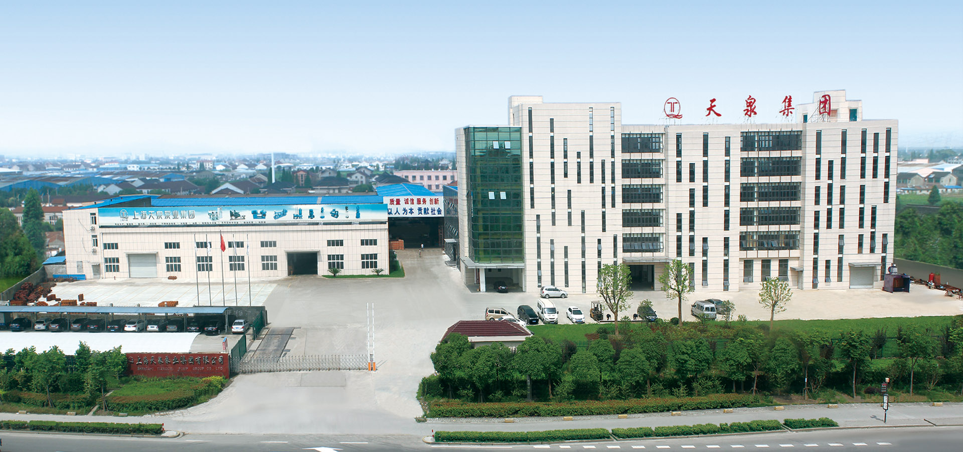 熱烈祝賀邁維動漫與上海天泉泵業集團有限公司簽約制作雙吸泵三維動畫(圖1) 熱烈祝賀邁維動漫與上海天泉泵業集團有限公司簽約制作雙吸泵三維動畫(圖1)