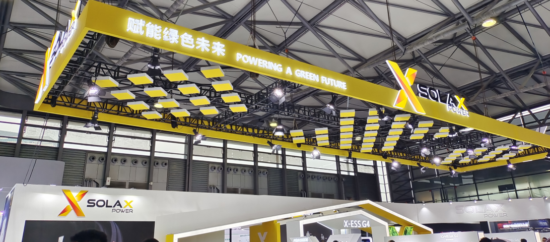 恭喜邁維動漫與浙江艾羅網絡能源技術股份有限公司簽約逆變器安裝三維動畫項目制作!(圖1) 恭喜邁維動漫與浙江艾羅網絡能源技術股份有限公司簽約逆變器安裝三維動畫項目制作!(圖1)