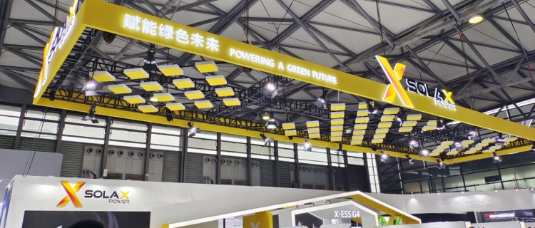 熱烈祝賀邁維動漫與浙江艾羅網絡能源技術股份有限公司順利簽約30kw工商業逆變器三維動畫項目制作(圖1) 熱烈祝賀邁維動漫與浙江艾羅網絡能源技術股份有限公司順利簽約30kw工商業逆變器三維動畫項目制作(圖1)