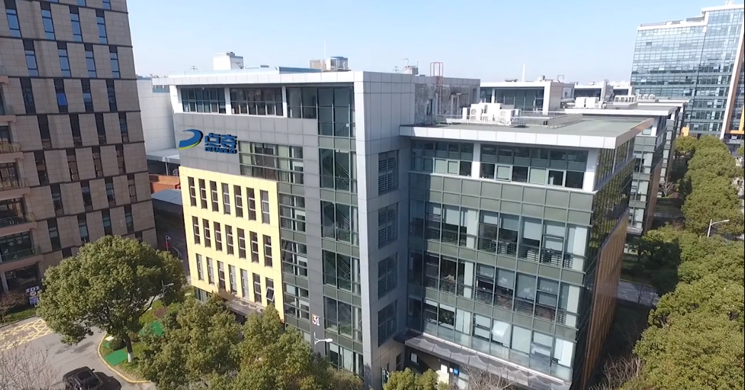 熱烈祝賀邁維動漫與上海點奪電子科技有限公司簽約制作工程施工三維動畫!(圖1) 熱烈祝賀邁維動漫與上海點奪電子科技有限公司簽約制作工程施工三維動畫!(圖1)