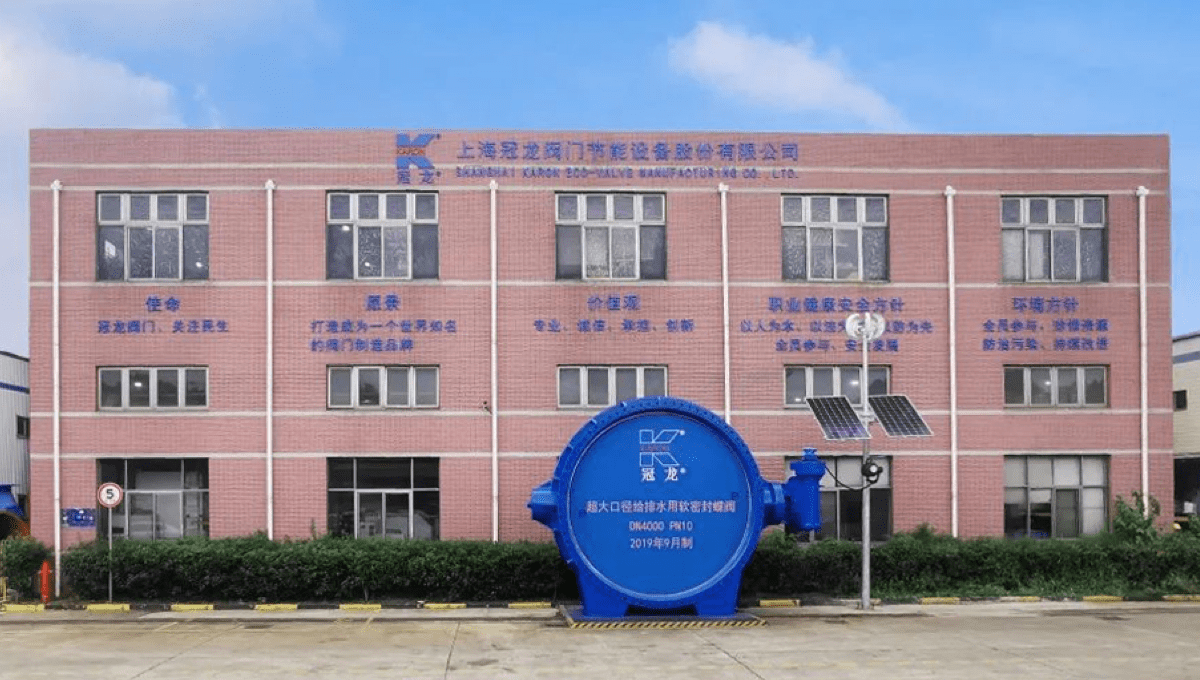 熱烈祝賀邁維動(dòng)漫與上海冠龍閥門機(jī)械有限公司簽約制作智能調(diào)壓閥三維動(dòng)畫(圖1) 熱烈祝賀邁維動(dòng)漫與上海冠龍閥門機(jī)械有限公司簽約制作智能調(diào)壓閥三維動(dòng)畫(圖1)