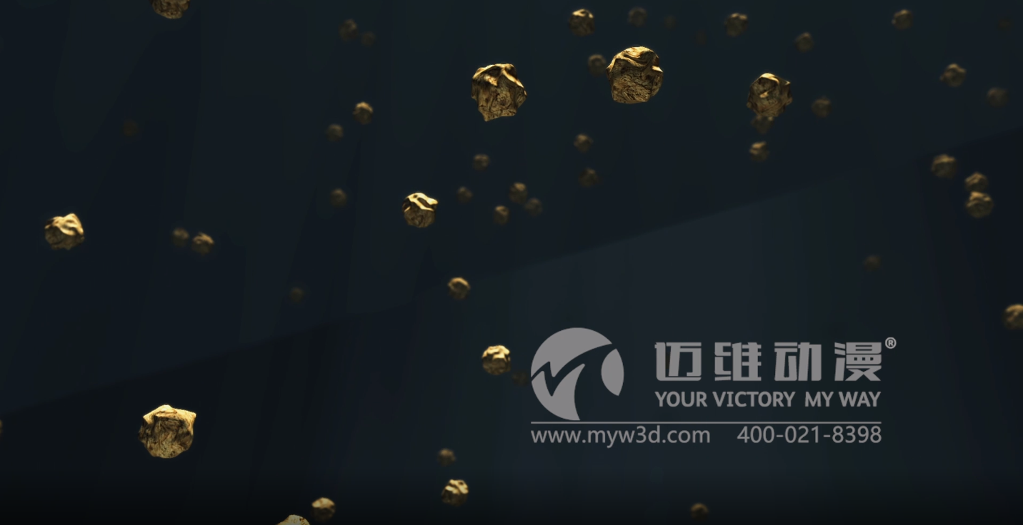 沉淀裝置三維動畫(圖1) 沉淀裝置三維動畫(圖1)