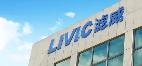 熱烈祝賀邁維動漫與上海濾威過濾系統有限公司成功簽約DFA過濾器、GFX過濾器、DFM過濾器三維動畫制作(圖1) 熱烈祝賀邁維動漫與上海濾威過濾系統有限公司成功簽約DFA過濾器、GFX過濾器、DFM過濾器三維動畫制作(圖1)