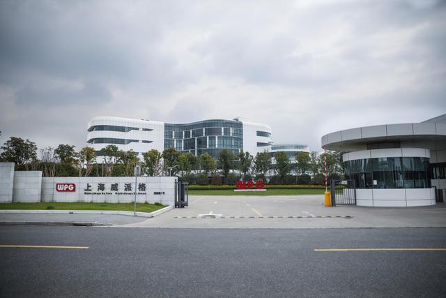 熱烈祝賀邁維動漫與上海威派格智慧水務股份有限公司成功簽約一體化水廠、水質監(jiān)測三維動畫制作(圖1) 熱烈祝賀邁維動漫與上海威派格智慧水務股份有限公司成功簽約一體化水廠、水質監(jiān)測三維動畫制作(圖1)