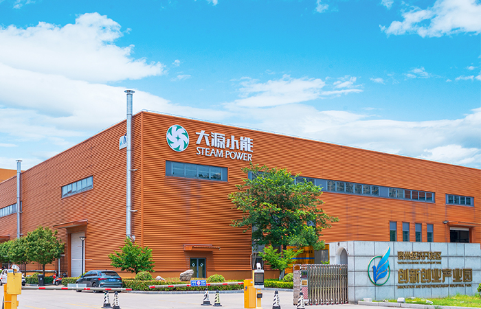 熱烈祝賀邁維動(dòng)漫與廣東大源小能節(jié)能科技有限公司成功簽約制作蒸汽鍋爐三維動(dòng)畫(圖1) 熱烈祝賀邁維動(dòng)漫與廣東大源小能節(jié)能科技有限公司成功簽約制作蒸汽鍋爐三維動(dòng)畫(圖1)