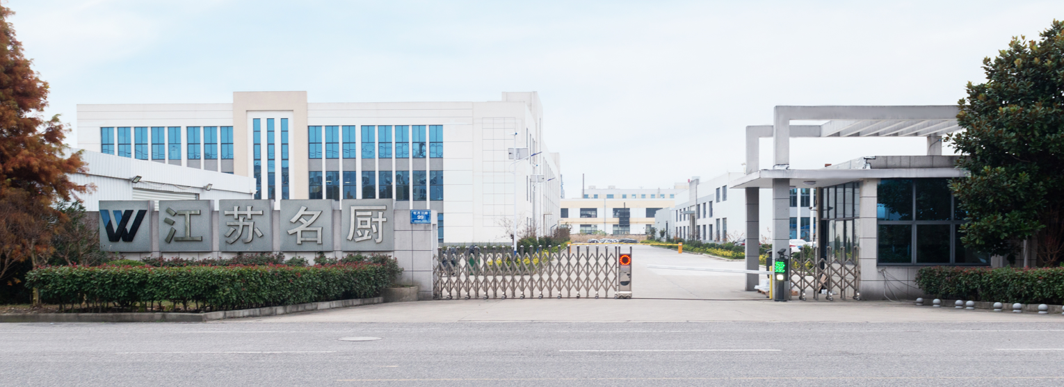 熱烈祝賀上海邁維動漫與江蘇名廚商用廚具制造有限公司成功簽約模塊化餐飲三維展示項目制作!(圖1) 熱烈祝賀上海邁維動漫與江蘇名廚商用廚具制造有限公司成功簽約模塊化餐飲三維展示項目制作!(圖1)