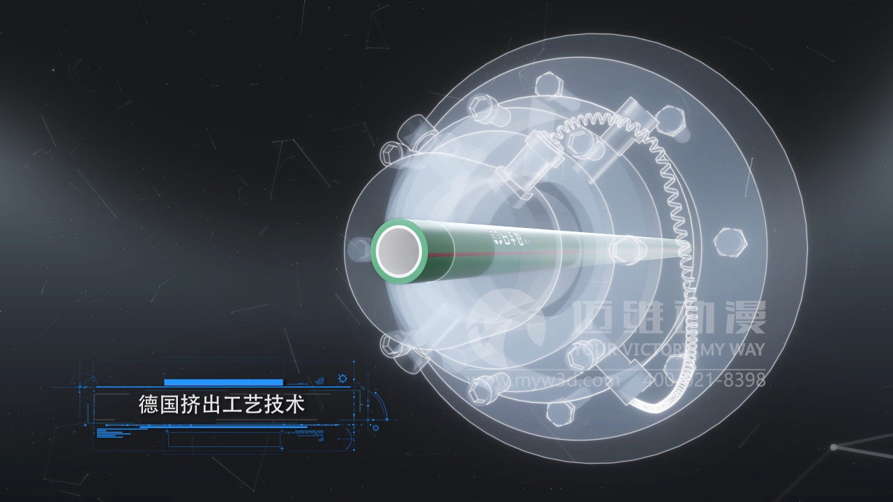 室內管道安裝三維動畫展示(圖3) 室內管道安裝三維動畫展示(圖3)