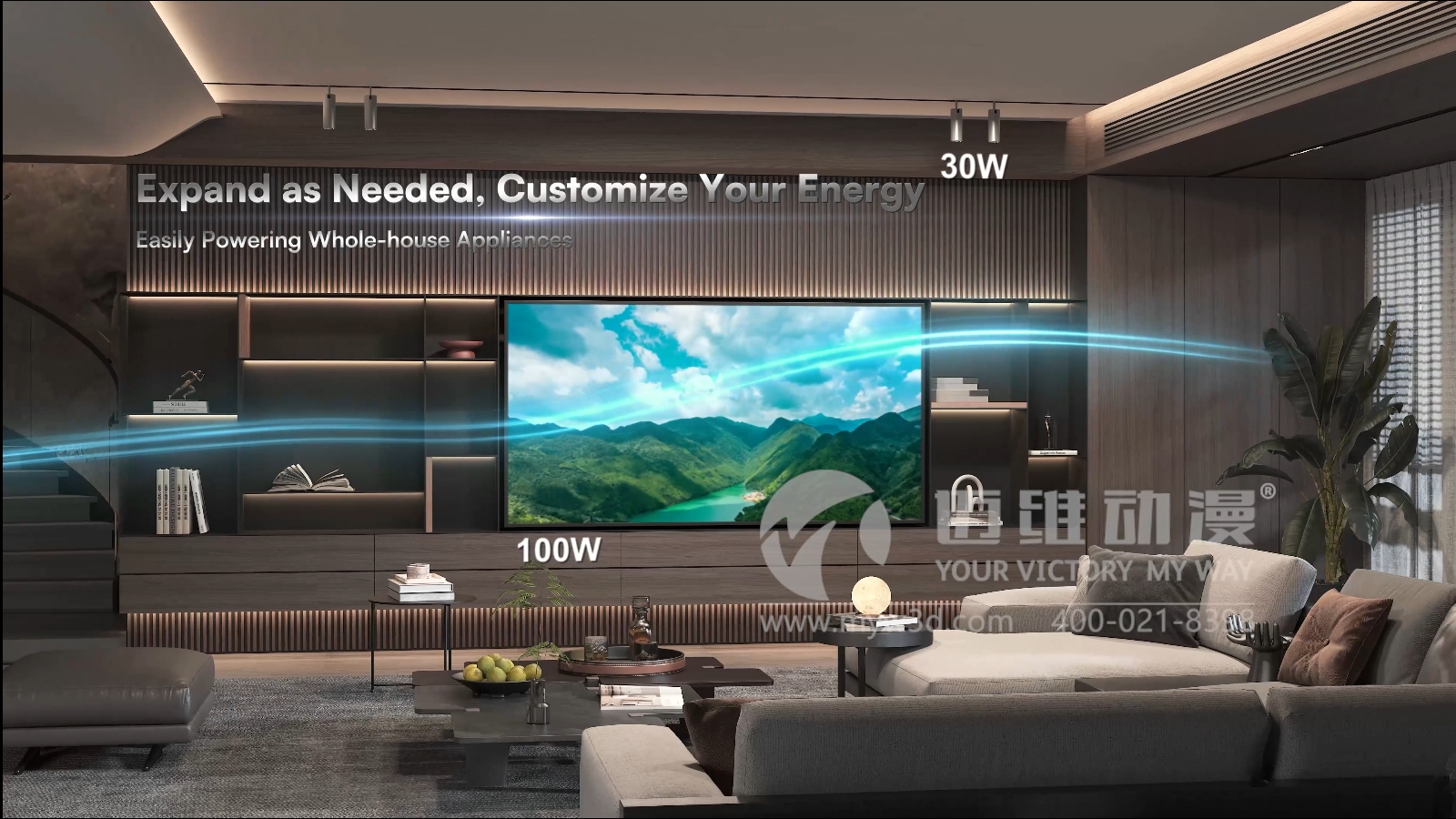 戶儲一體機三維動畫展示(圖5) 戶儲一體機三維動畫展示(圖5)