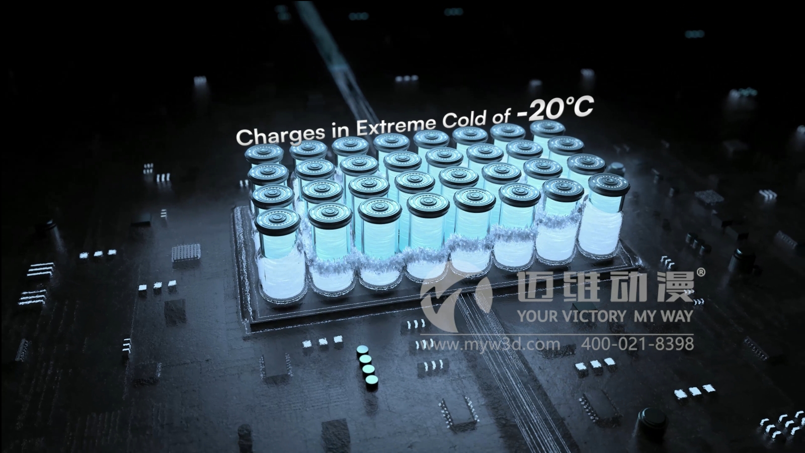 戶儲一體機三維動畫展示(圖3) 戶儲一體機三維動畫展示(圖3)