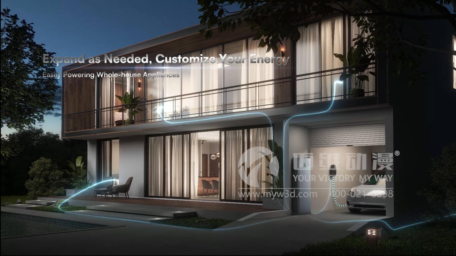 戶儲一體機三維動畫展示(圖4) 戶儲一體機三維動畫展示(圖4)